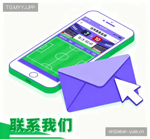 项目咨询
